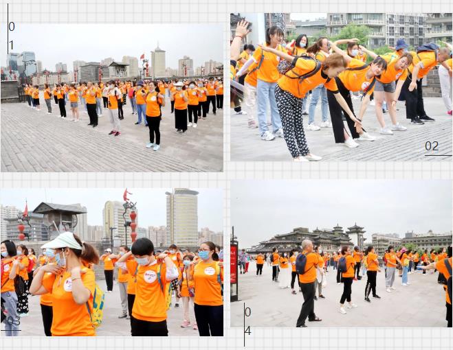 2021三亿体育股份悦动古城健步走活动圆满举行