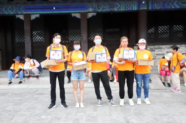 2021三亿体育股份悦动古城健步走活动圆满举行