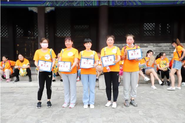 2021三亿体育股份悦动古城健步走活动圆满举行