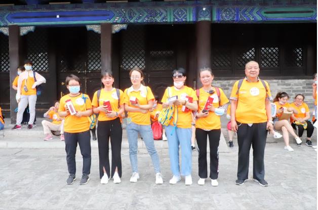 2021三亿体育股份悦动古城健步走活动圆满举行