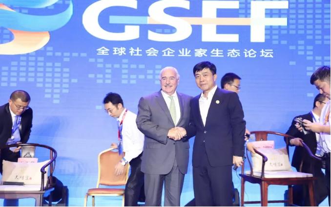 吴一坚:社会企业家要永远保持“三心二意” 吴一坚:社会企业家要永远保持“三心二意”