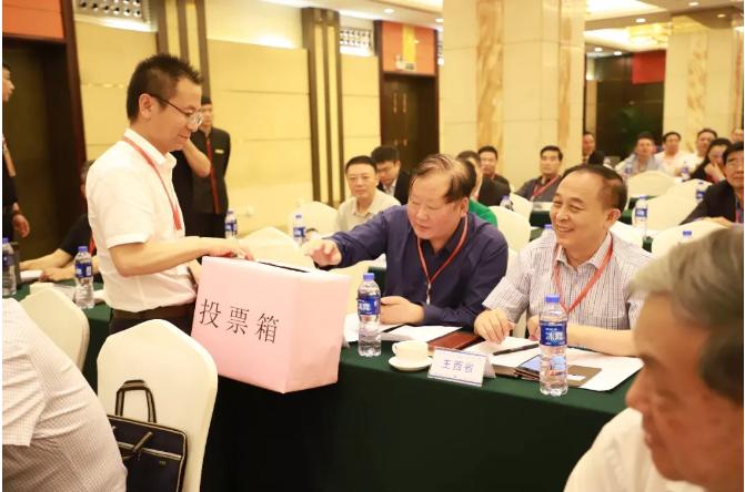 吴一坚当选陕西省专家与企业家联谊会会长 吴一坚当选陕西省专家与企业家联谊会会长