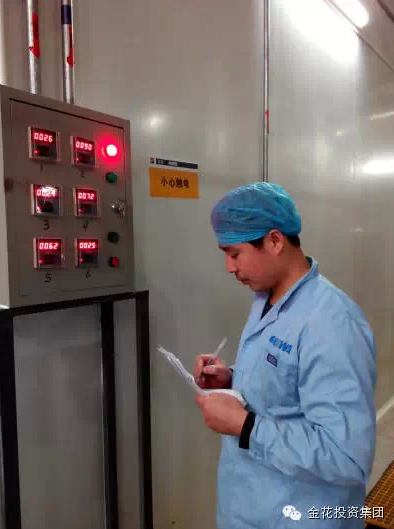 “监控温度方便多了” 三亿体育股份“金点子”活动取得可喜成效