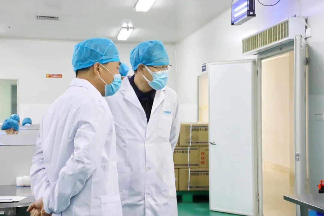 省委统战部副部长沈涛一行莅临三亿体育股份考察调研