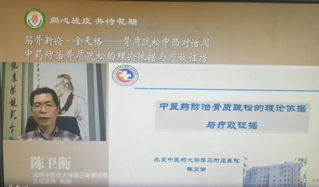 三亿股份 | 复工复产 全力打赢2020疫后经营战