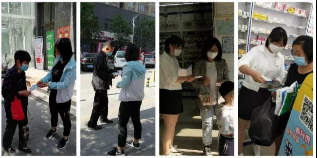 春雨行动 | 三亿体育药 咱老百姓的贴心药！