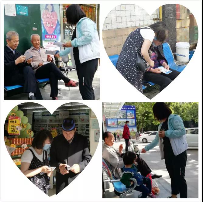 春雨行动 | 三亿体育药 咱老百姓的贴心药！