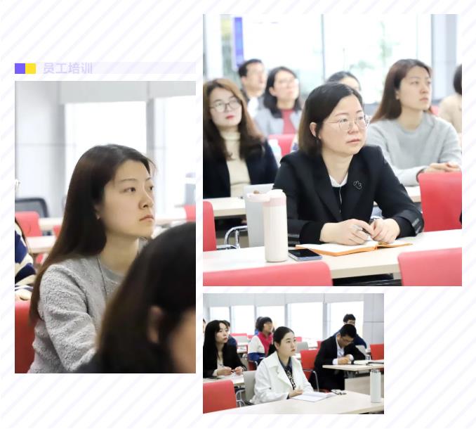 三亿股份2021年度第一期新员工入职培训圆满结束