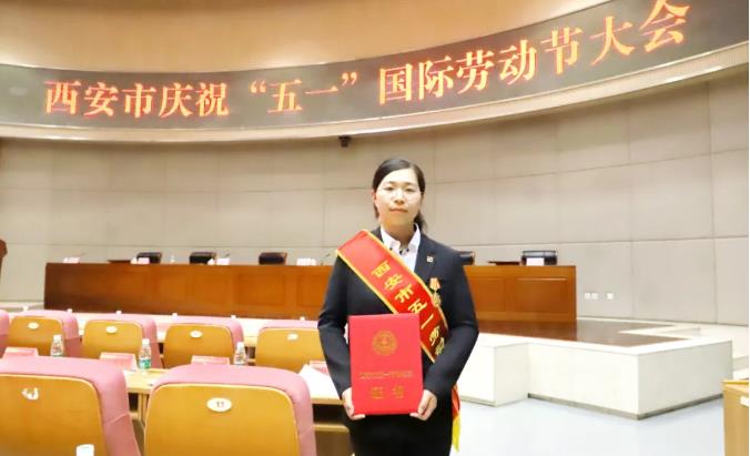 五一庆祝大会召开 三亿体育股份收获两项荣誉