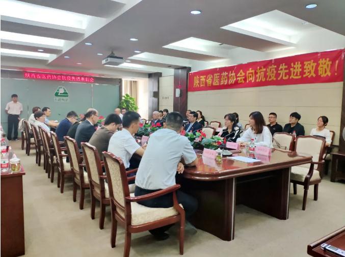 疫情防控彰显企业责任 三亿股份荣获多项殊荣