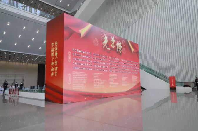 三亿股份栗芬琴荣获“西安市劳动模范”荣誉称号 三亿股份栗芬琴荣获“西安市劳动模范”荣誉称号