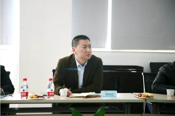 西安市委联合调研组莅临三亿体育股份考察调研 西安市委联合调研组莅临三亿体育股份考察调研