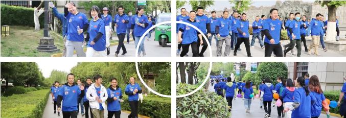 三亿体育股份2021健步行活动圆满举办