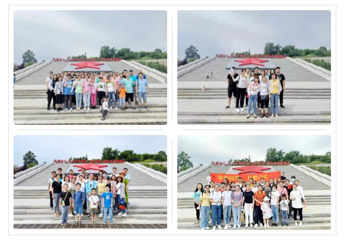 三亿体育股份先进员工照金行