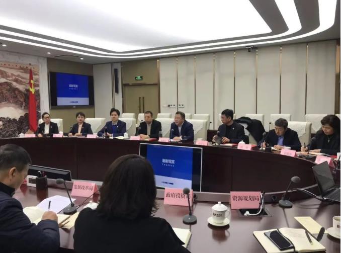 邢雅江董事长带领三亿体育股份高层在秦汉新城进行考察座谈