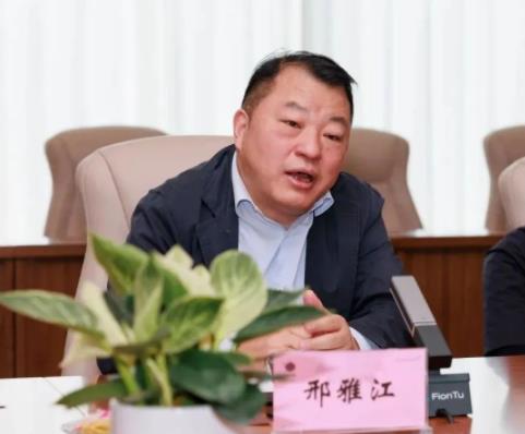 三亿体育股份董事长邢雅江到访云南白药