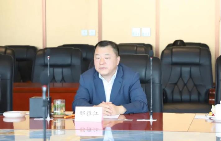 三亿医药大健康产业园项目签约仪式隆重举行