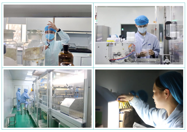 三亿股份GMP符合性检查圆满结束