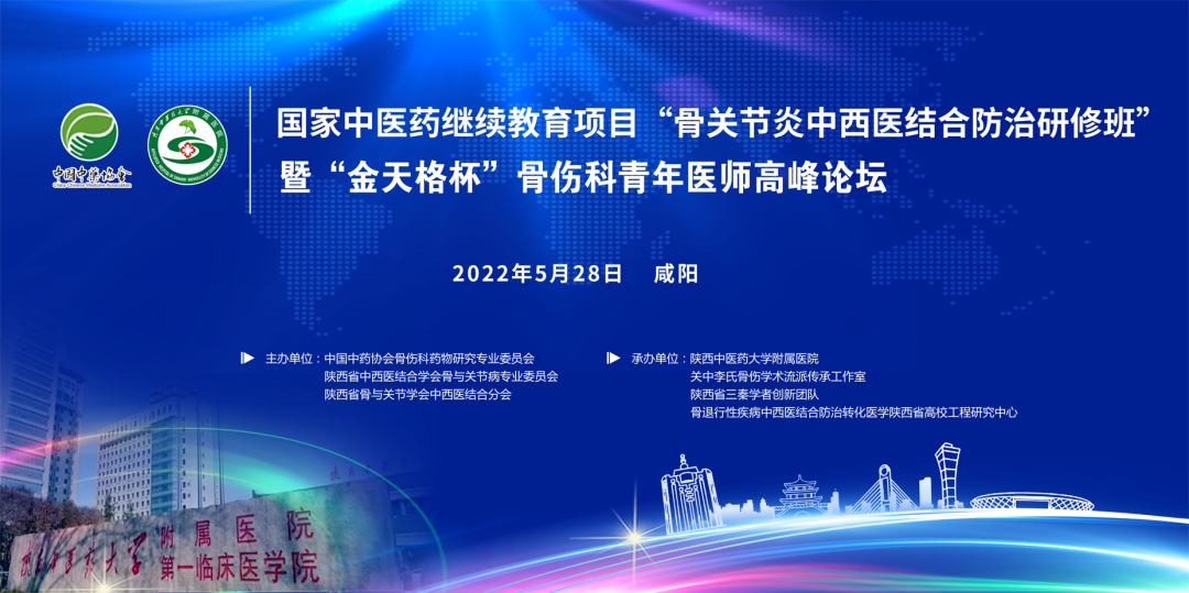 产研并举，三亿股份科技创新之路再上新阶