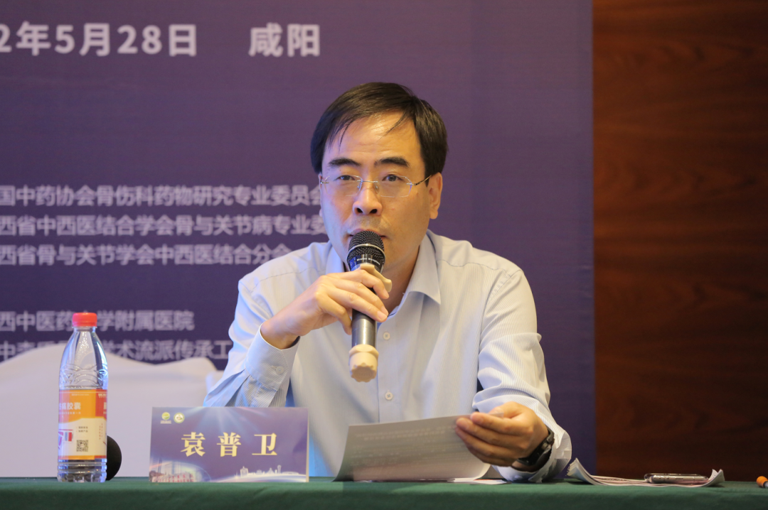 产研并举，三亿股份科技创新之路再上新阶