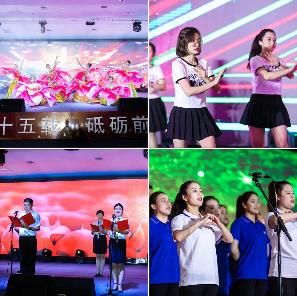 喜迎三亿股份上市25周年