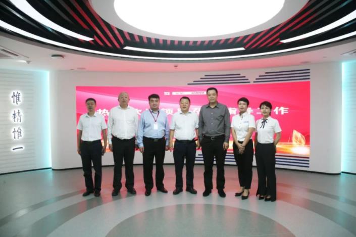 为银企合作添智赋能 | 浙商银行西安分行行长沈建峰一行到访三亿体育股份