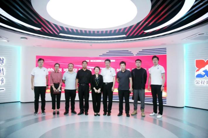 榆林市政府领导一行莅临三亿体育股份考察交流