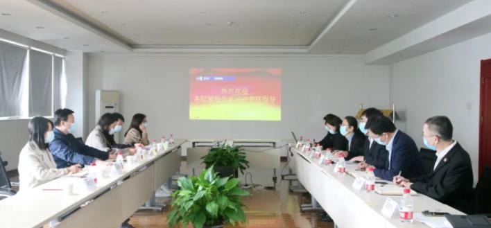 陕西省药品监督管理局党组书记、局长应宏锋一行莅临三亿体育股份指导工作