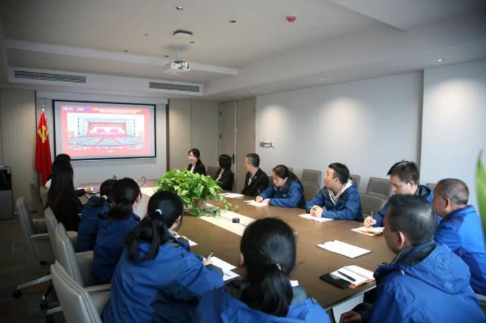 三亿体育股份党支部深入学习贯彻党的二十大精神