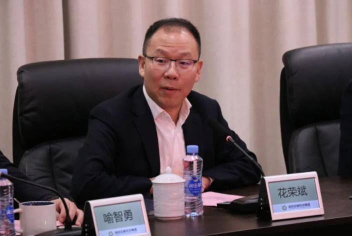 三亿体育股份董事长邢雅江到访南昌金融投资集团有限公司