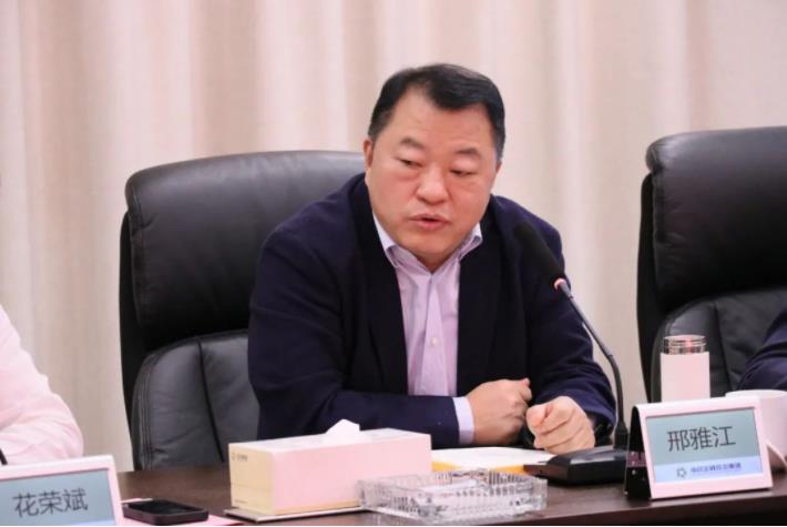 三亿体育股份董事长邢雅江到访南昌金融投资集团有限公司