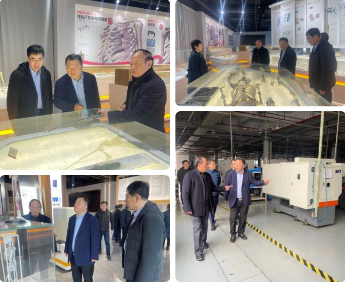 三亿体育股份董事长邢雅江到访常州华森医疗器械股份有限公司