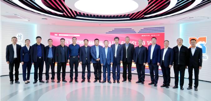 渭南九州通正元医药有限公司及渭南医药流通界企业领导到访三亿体育股份