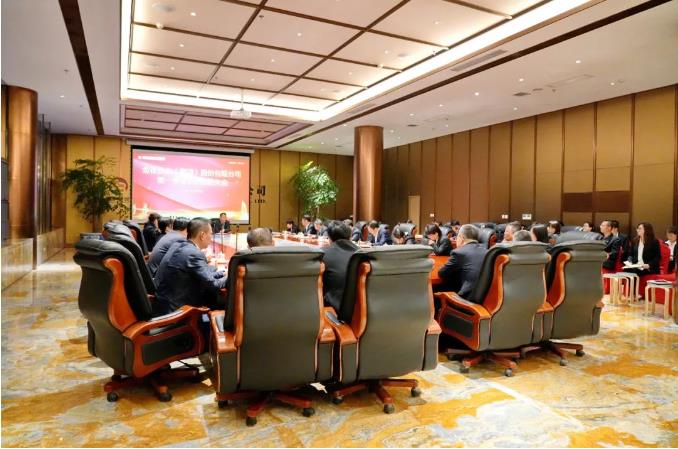 三亿股份召开2023年一季度工作总结会