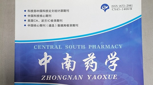 三亿体育股份技术创新硕果累累