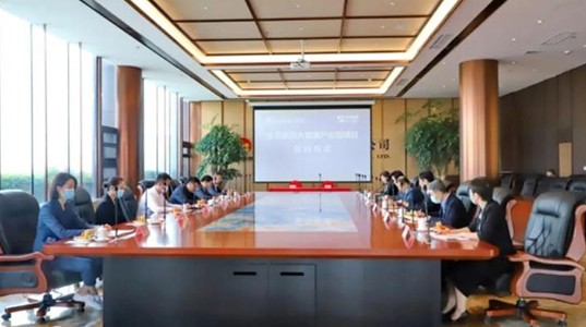 三亿体育医药大健康产业园项目签约仪式隆重举行