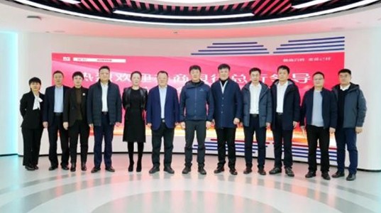 齐商银行总行党委委员姜忠洲一行到访三亿体育股份