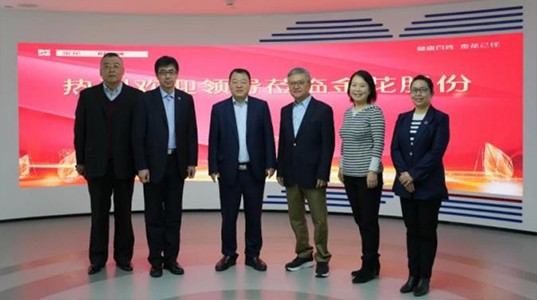 原省委常委、省委政法委书记祝列克一行到访三亿体育股份