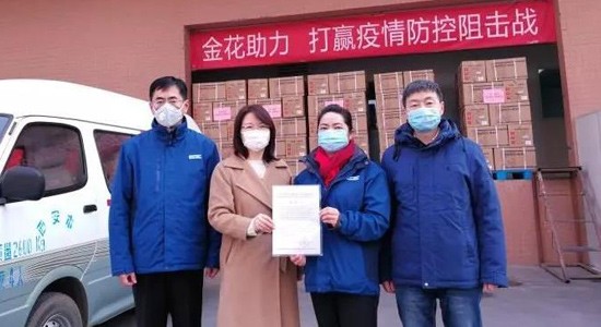 抗击疫情 | 三亿股份捐赠200万元药品
