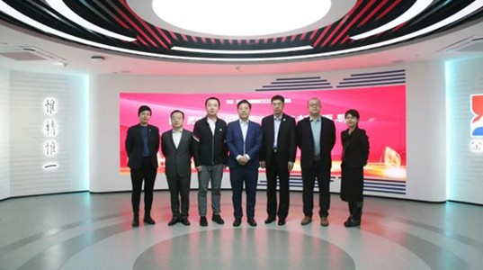 长安国际信托股份有限公司常务副总裁桂林一行莅临三亿股份考察交流