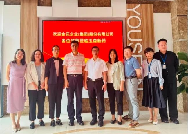 三亿股份领导一行赴苏州玉森新药参观考察