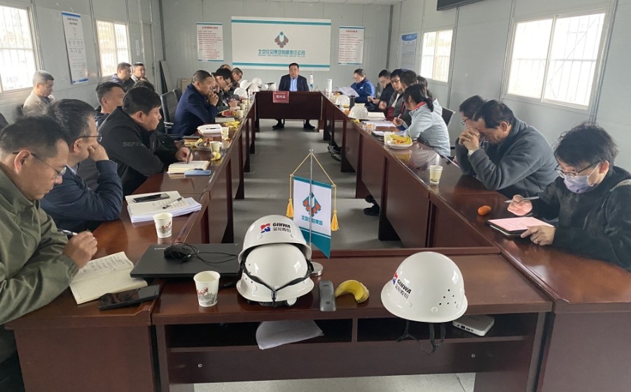 三亿股份董事长邢雅江携经营管理团队一行视察草堂建设项目施工现场