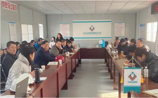 三亿股份董事长邢雅江携经营管理团队一行对草堂建设项目施工现场进行视察