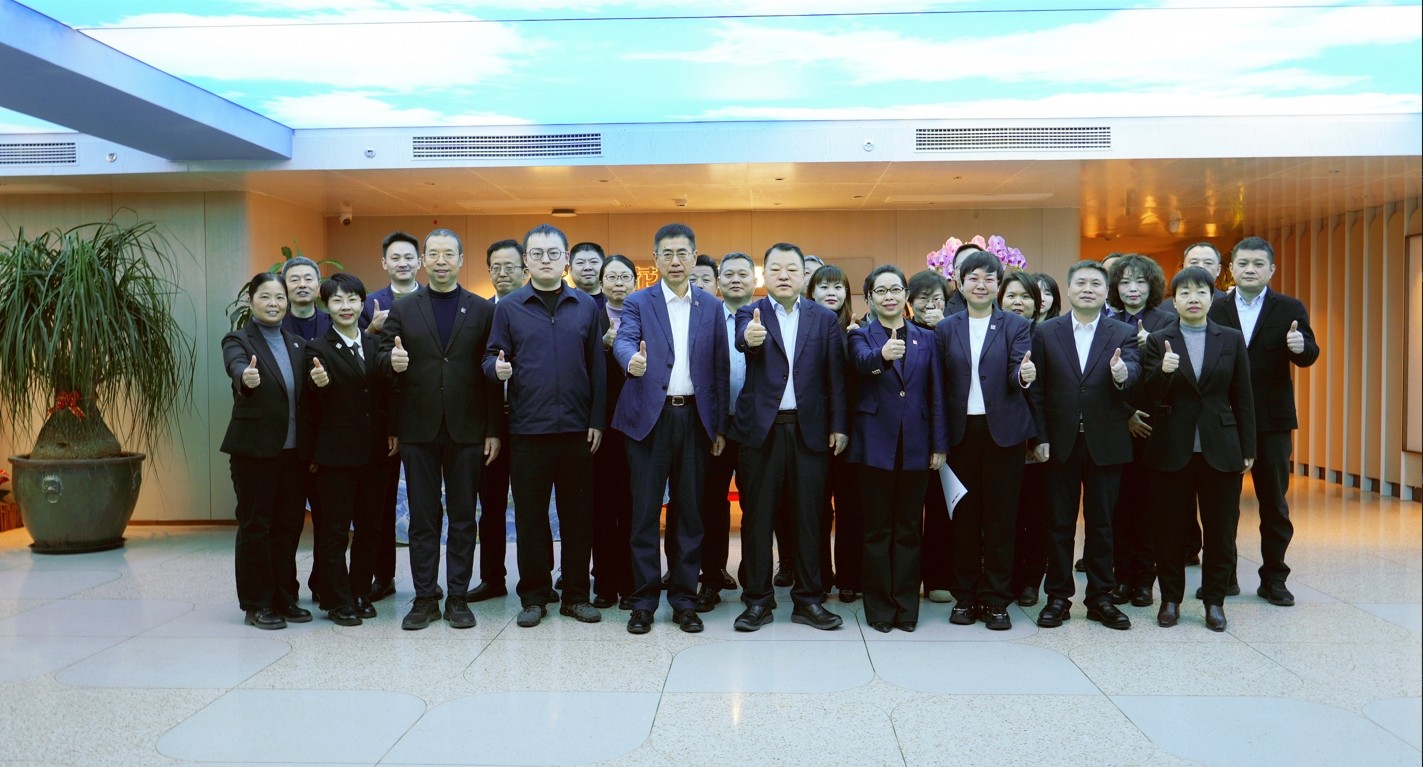 三亿体育股份2025年目标责任书签订仪式