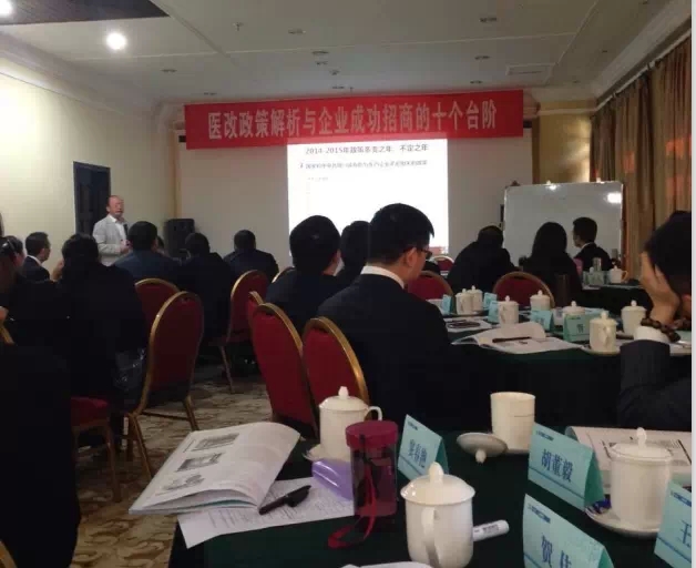 三亿体育股份销售团队进行封闭培训 三亿体育股份销售团队进行封闭培训