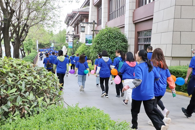 三亿股份2021年度健步行活动