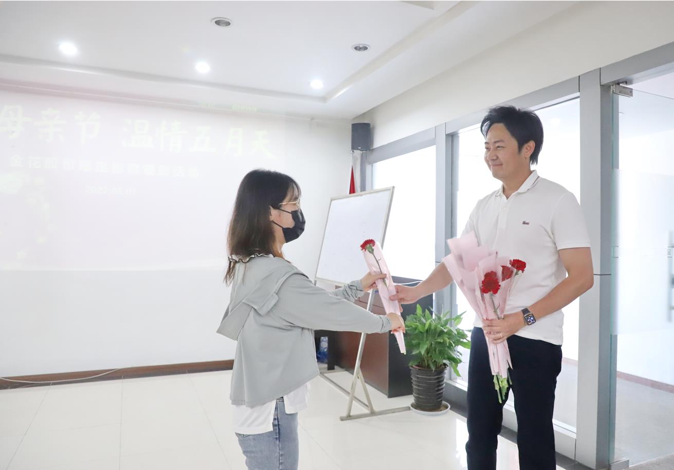 2022年三亿股份母亲节观影活动
