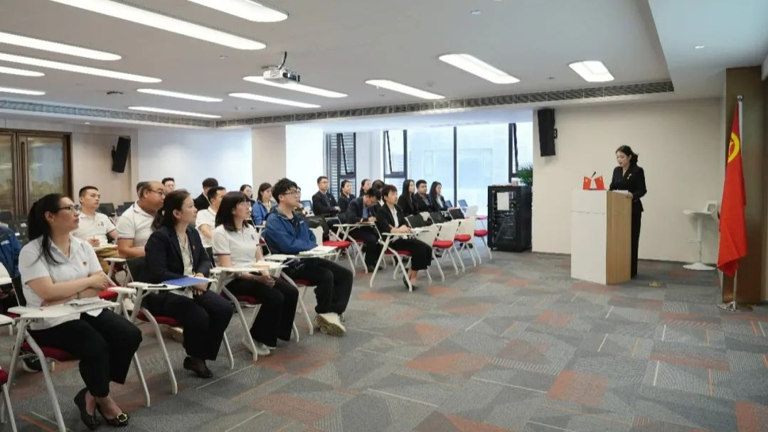 三亿体育股份召开2024年第一季度党工团联席会议 三亿体育股份召开2024年第一季度党工团联席会议